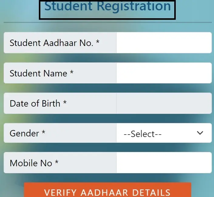E Kalyan Scholarship RE